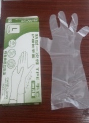 Gants TPE 100 pièces